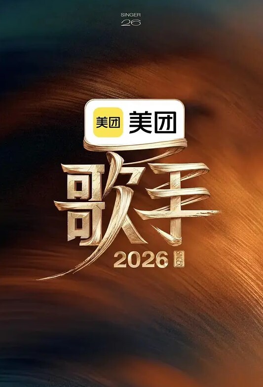 借金姐妹第1话 - 皮皮猪