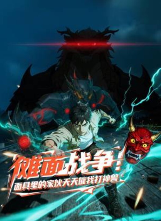 南宁花季少女吴紫琪因一场禁忌之恋坠入深渊 - 皮皮猪
