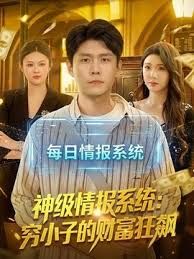 被黑屌征服的少妇居然敢无套场面壮观暴力抽插 - 皮皮猪