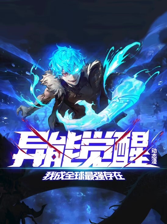 超脑图EstrellaGirlEstrellaGirlep.1 - 皮皮猪
